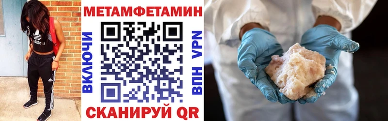 hydra как войти Оханск АМФ Розовый