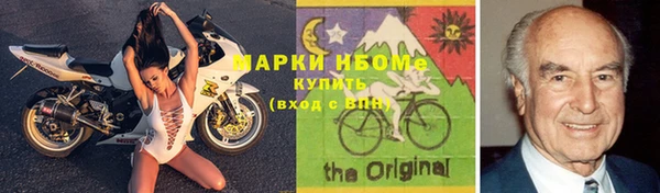 кокс Алзамай