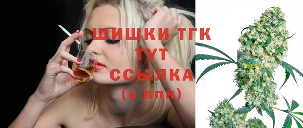 прущие крисы Алексин