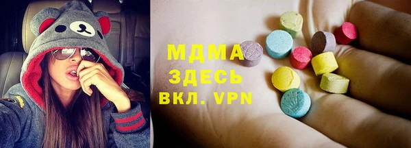 прущие грибы Алексеевка