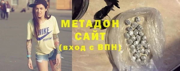 кокаин перу Медногорск