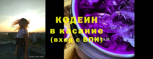 прущие грибы Алексеевка