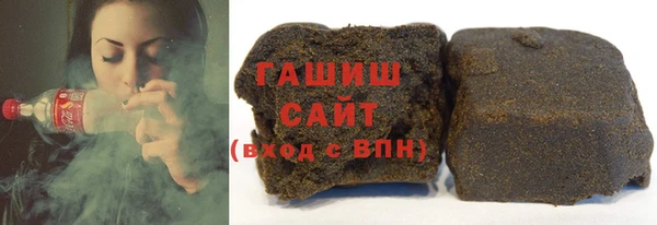 прущие крисы Алексин
