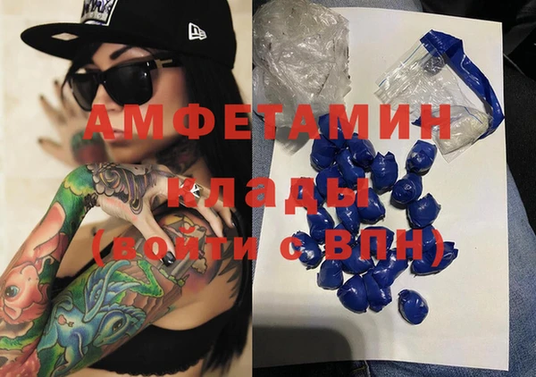 кокс Алзамай