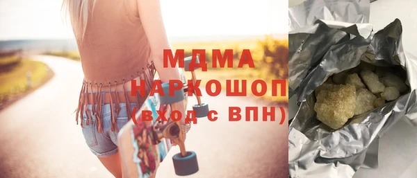 круглые Абдулино
