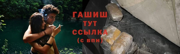 прущие грибы Алексеевка