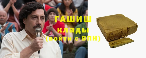 кокс Алзамай