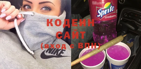 прущие грибы Алексеевка