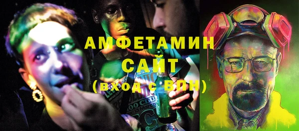 прущие грибы Алексеевка