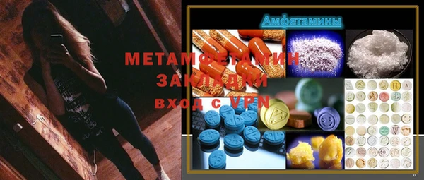 прущие грибы Алексеевка