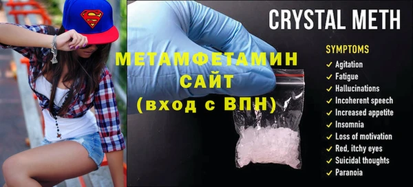 скорость Медвежьегорск