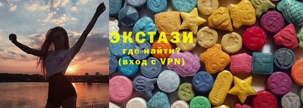 прущие грибы Алексеевка