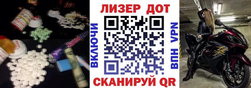 ЛСД экстази кислота  цены наркотик  kraken ТОР  дарк нет как зайти  Оханск 