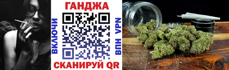 KRAKEN ссылка дарк нет клад Оханск Шишки марихуана тримм цена